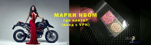 тгк Белоозёрский